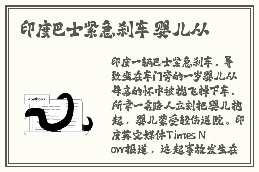 教官 你好大 轻点 男男视频