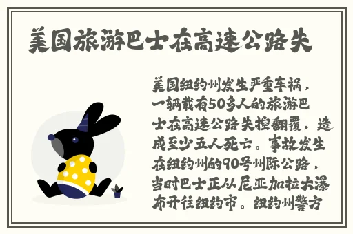 老牛嫩草一二三产品区别蘑菇视频
