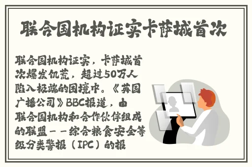 国产亚洲精品字幕在线观看