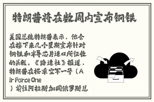 暗黑吃瓜官网入口