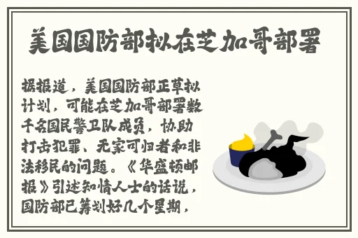 最好看的2018中文在线观看