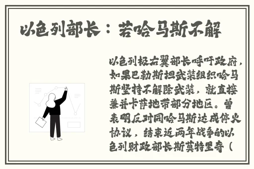日本一卡一卡二新区乱码仙踪林网