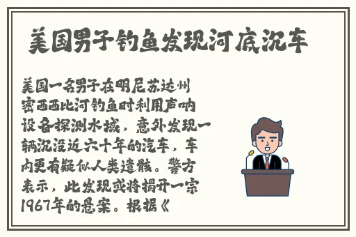 中文字幕精品亚洲一区
