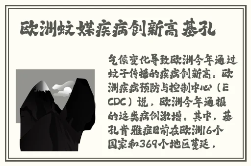 二次元拔萝卜又痛又叫91