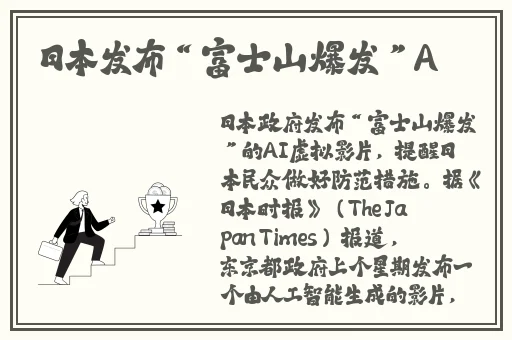 精品无码久久久久久国产