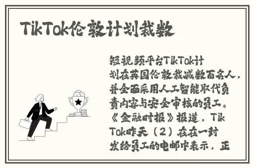 9612黄桃亚洲品质蘑菇