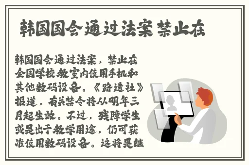gogogo的更新时间